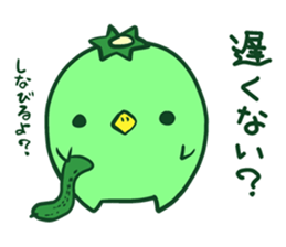 KAPPA_STICKER2 sticker #11917669