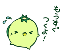 KAPPA_STICKER2 sticker #11917670