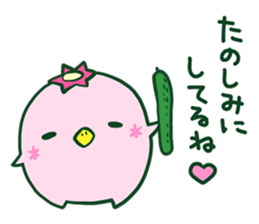 KAPPA_STICKER2 sticker #11917674