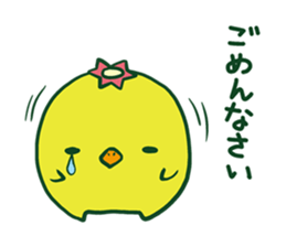 KAPPA_STICKER2 sticker #11917677