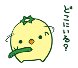 KAPPA_STICKER2 sticker #11917678