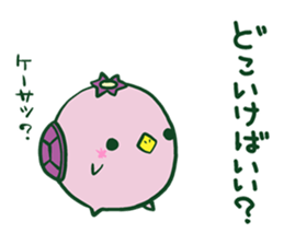 KAPPA_STICKER2 sticker #11917679