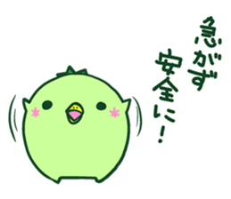 KAPPA_STICKER2 sticker #11917683