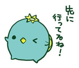 KAPPA_STICKER2 sticker #11917688