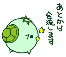 KAPPA_STICKER2 sticker #11917689