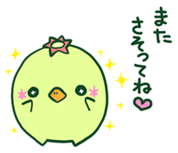 KAPPA_STICKER2 sticker #11917691