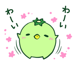 KAPPA_STICKER2 sticker #11917692