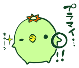 KAPPA_STICKER2 sticker #11917696