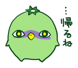 KAPPA_STICKER2 sticker #11917701