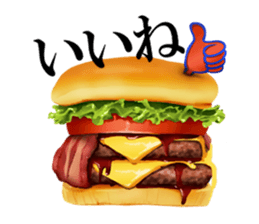 Sticker of the food sticker #11917702