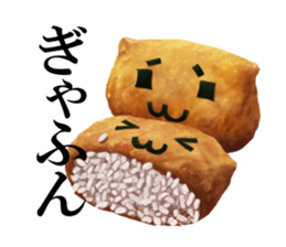 Sticker of the food sticker #11917721