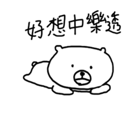 momobear and friends 7 sticker #11917871