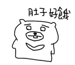 momobear and friends 7 sticker #11917873