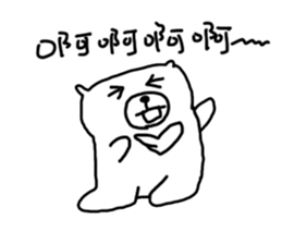 momobear and friends 7 sticker #11917878