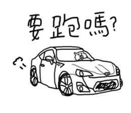 momobear and friends 7 sticker #11917889