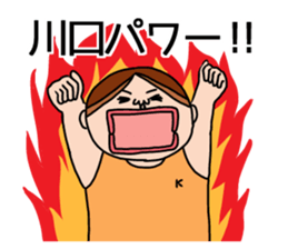 It is a sticker of Kawaguchi . sticker #11918018