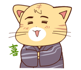 nyamuraisan sticker #11918182