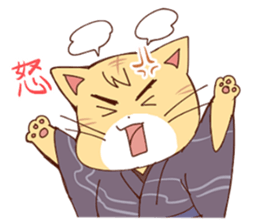 nyamuraisan sticker #11918183