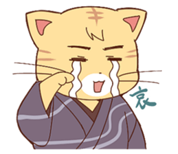 nyamuraisan sticker #11918184