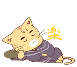 nyamuraisan sticker #11918185