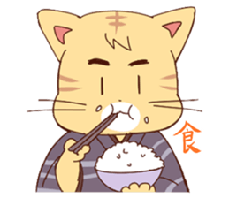 nyamuraisan sticker #11918187