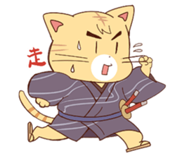 nyamuraisan sticker #11918189