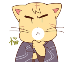 nyamuraisan sticker #11918191