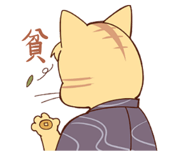 nyamuraisan sticker #11918192