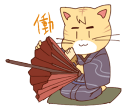 nyamuraisan sticker #11918193