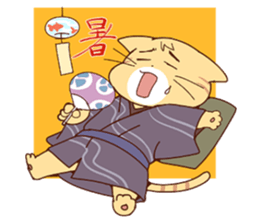 nyamuraisan sticker #11918194