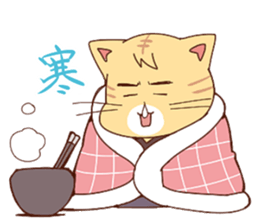 nyamuraisan sticker #11918195