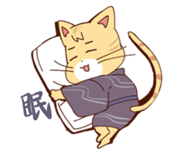 nyamuraisan sticker #11918208