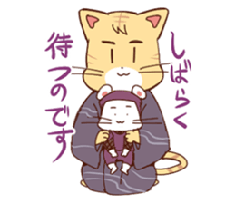 nyamuraisan sticker #11918209