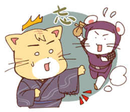 nyamuraisan sticker #11918211