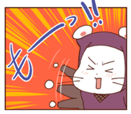 nyamuraisan sticker #11918213