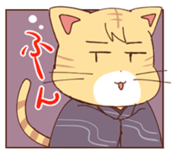 nyamuraisan sticker #11918214