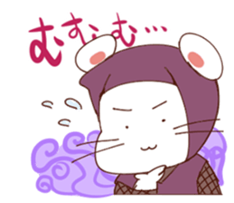 nyamuraisan sticker #11918215