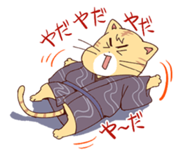 nyamuraisan sticker #11918216