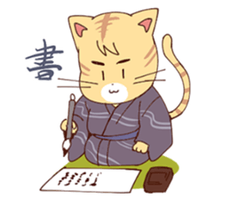 nyamuraisan sticker #11918218