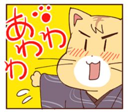 nyamuraisan sticker #11918221