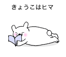 Stickers for Kyoko sticker #11918471