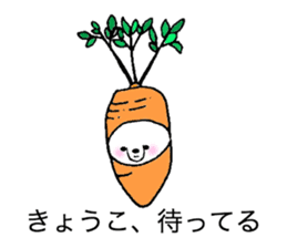 Stickers for Kyoko sticker #11918474