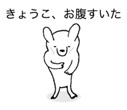 Stickers for Kyoko sticker #11918480