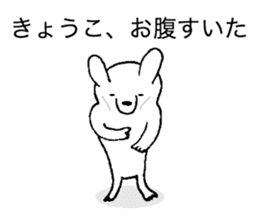 Stickers for Kyoko sticker #11918480