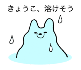 Stickers for Kyoko sticker #11918484