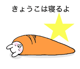 Stickers for Kyoko sticker #11918490