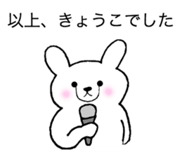 Stickers for Kyoko sticker #11918500