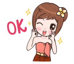 Nong Jan Jow EN sticker #11918544