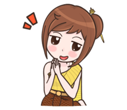 Nong Jan Jow EN sticker #11918545