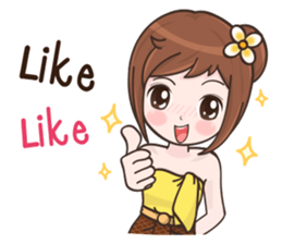 Nong Jan Jow EN sticker #11918546